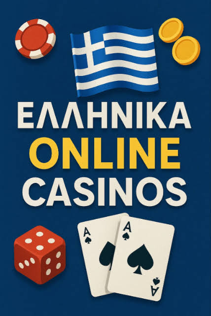Ανακαλύψτε τον Κόσμο του NV Casino Μοναδικές Εμπειρίες και Προσφορές